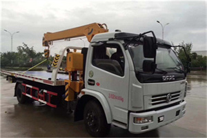 大连24小时道路救援服务